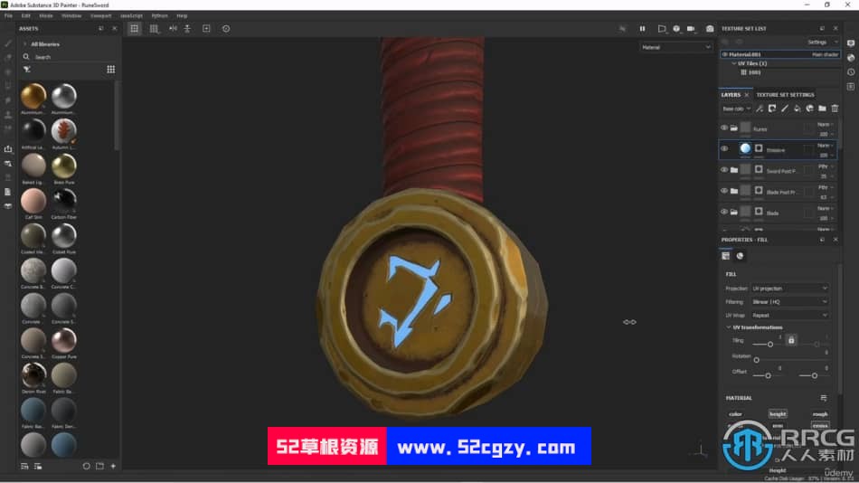 Substance Painter符文之剑游戏资产纹理贴图制作视频教程 CG 第3张