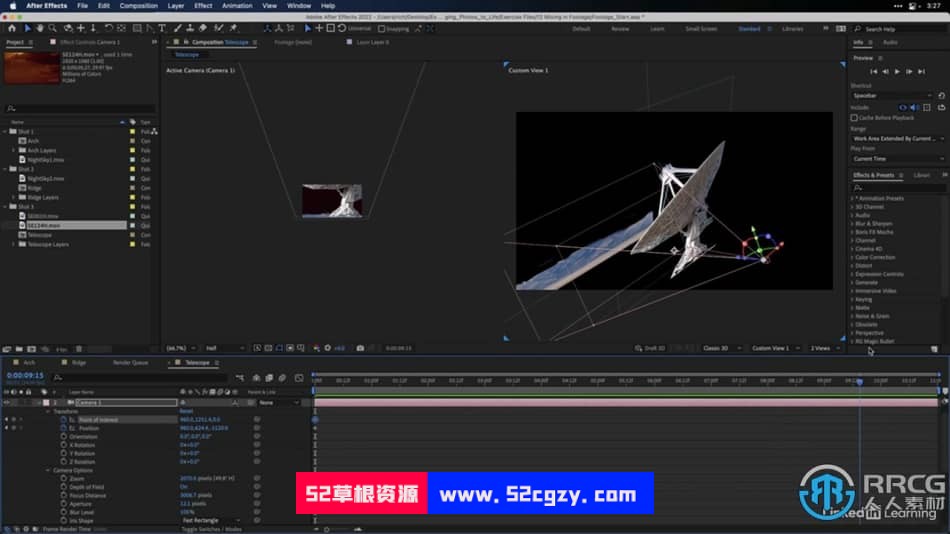 【中文字幕】AE与PS照片三维空间图层摄像机控制动画视频教程 AE 第8张