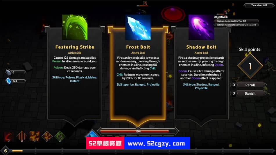 《灵魂石幸存者》免安装正式版绿色中文版[1.58GB] 单机游戏 第2张
