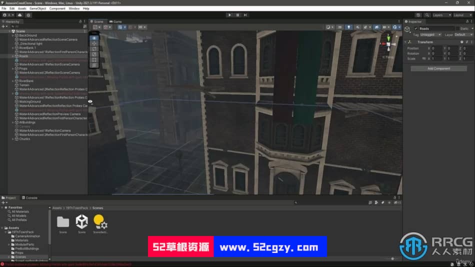 Unity 3D刺客信条手机游戏开发制作训练视频教程 Unity 第7张