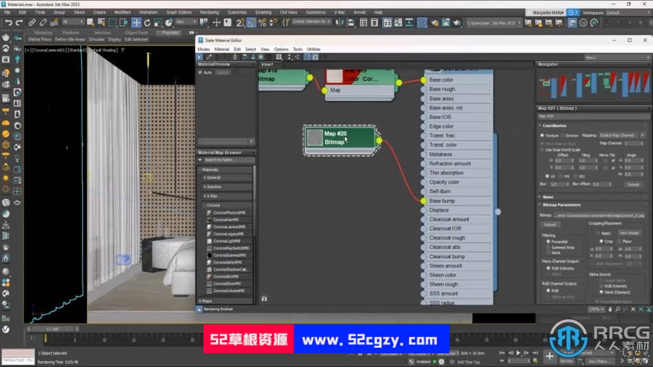 3dsMax中Corona 9渲染技术初学者入门训练视频教程 3D 第2张