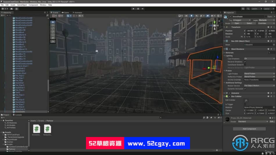 Unity 3D刺客信条手机游戏开发制作训练视频教程 Unity 第3张
