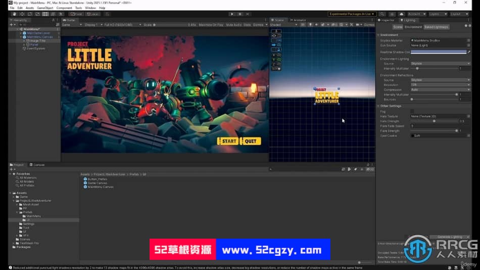Unity 3D动作游戏项目实例制作视频教程 Unity 第13张