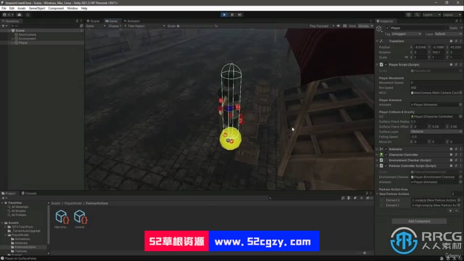 Unity 3D刺客信条手机游戏开发制作训练视频教程 Unity 第2张