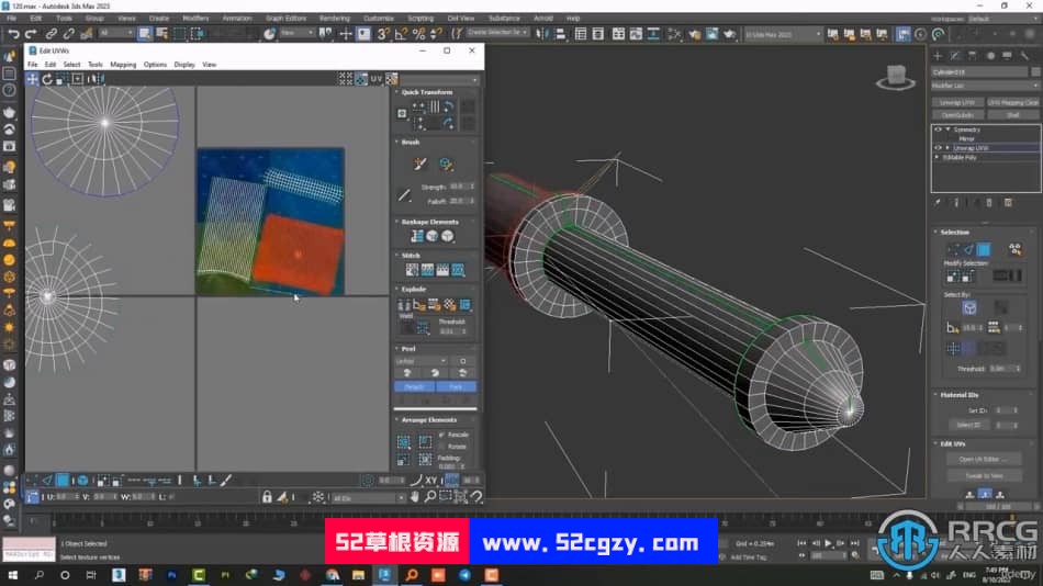 3dsMax中UV纹理贴图unwrap解包技术训练视频教程 3D 第9张