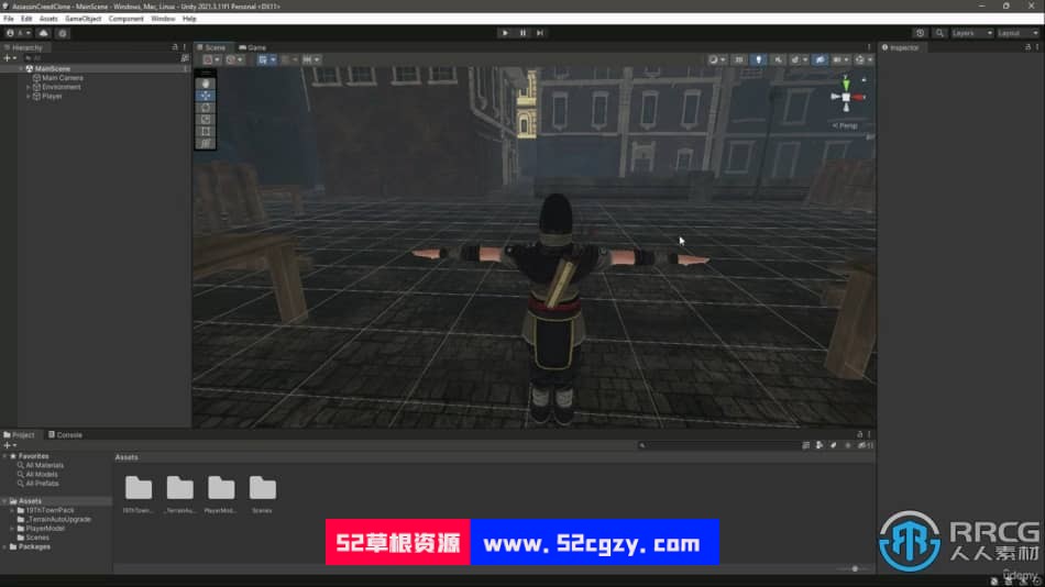Unity 3D刺客信条手机游戏开发制作训练视频教程 Unity 第5张