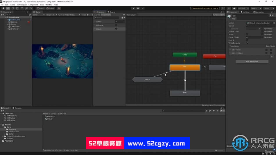 Unity 3D动作游戏项目实例制作视频教程 Unity 第10张