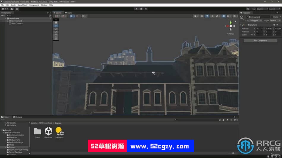 Unity 3D刺客信条手机游戏开发制作训练视频教程 Unity 第6张