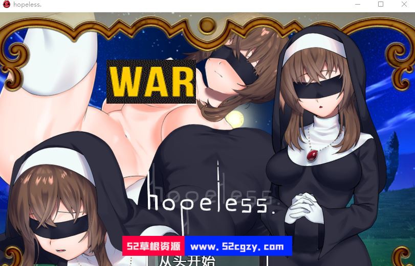 【RPG/中文】绝望的露丝：Hopeless STEAM官方中文版+全CG回想【新作/900M】 同人资源 第1张