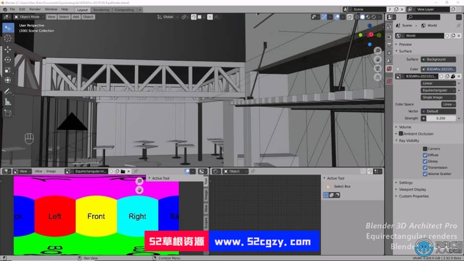 Blender 3D建筑可视化系列课程视频教程合集 3D 第7张
