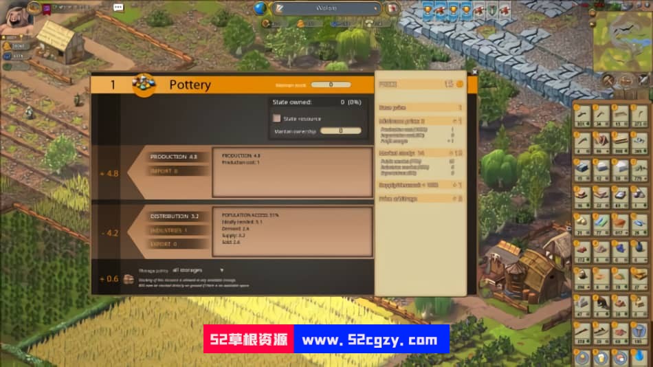猪人帝国_Ymirv0.6.1.18|容量1GB|官方简体中文|2022年12月04号更新 单机游戏 第9张