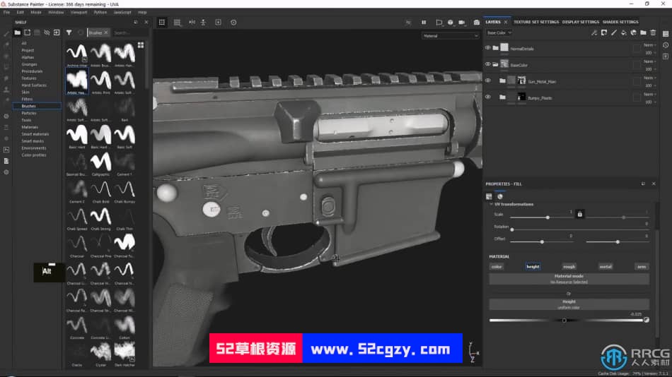 3dsMax制作3A级游戏武器完整工作流程视频教程 3D 第4张
