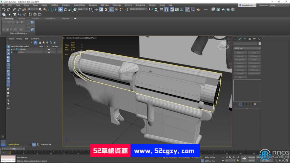 3dsMax制作3A级游戏武器完整工作流程视频教程 3D 第25张