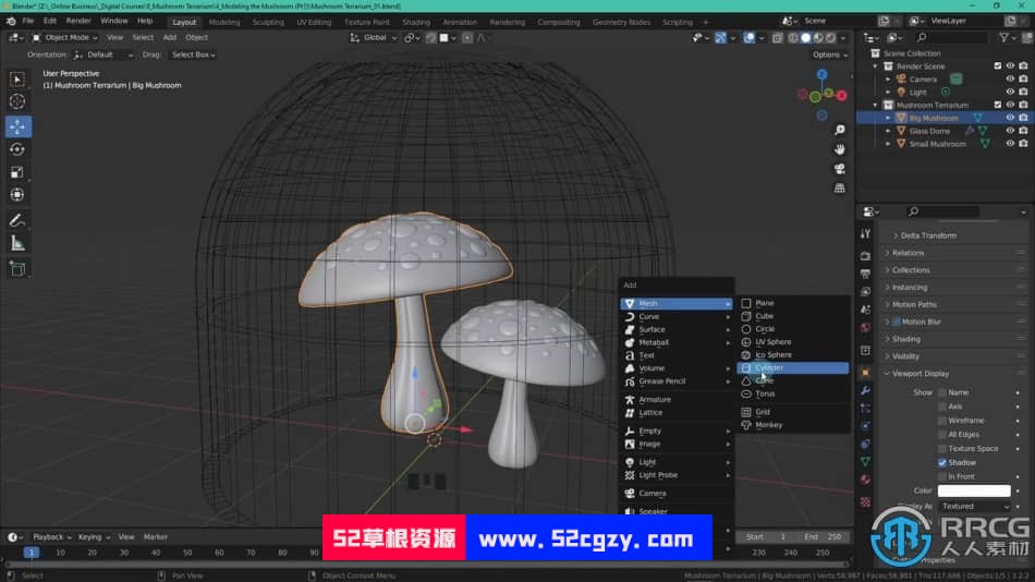 Blender袖珍迷你蘑菇模型制作视频教程 3D 第11张