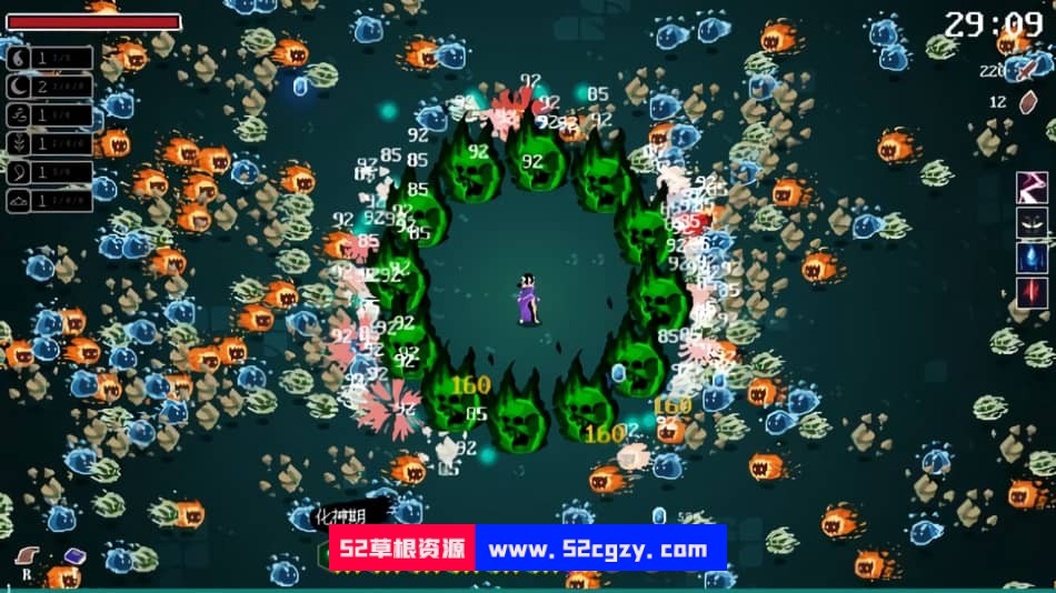 道无穷v0.2|容量390MB|官方简体中文|2022年12月01号更新 单机游戏 第5张