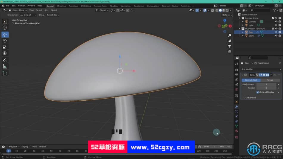 Blender袖珍迷你蘑菇模型制作视频教程 3D 第8张