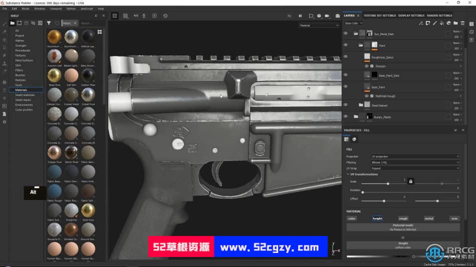 3dsMax制作3A级游戏武器完整工作流程视频教程 3D 第24张