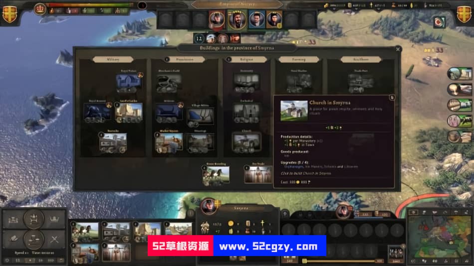 荣誉骑士2 君主v1.0b|容量13GB|官方简体中文.国语发音|2022年12月07号更新 单机游戏 第6张