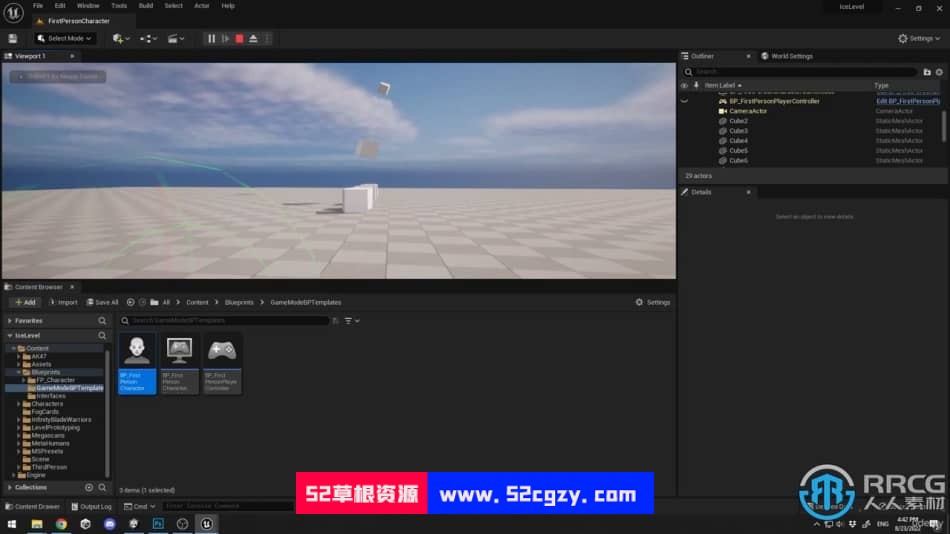 UE5虚幻引擎蓝图技术游戏开发大师班视频教程 CG 第9张