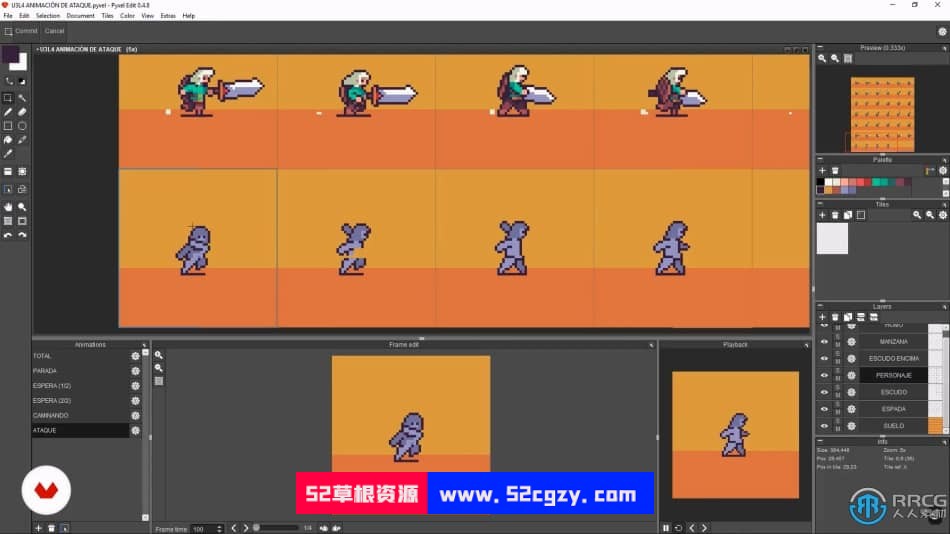 视频游戏像素艺术生动角色动画制作视频教程 CG 第6张