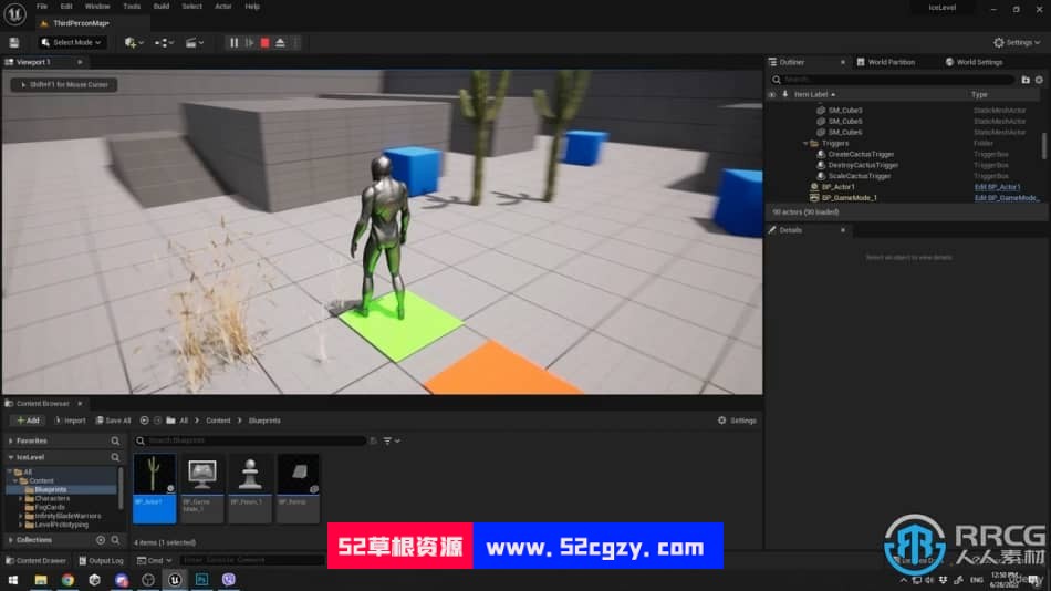 UE5虚幻引擎蓝图技术游戏开发大师班视频教程 CG 第7张