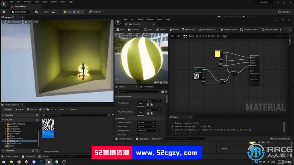 UE5虚幻引擎蓝图技术游戏开发大师班视频教程 CG 第5张
