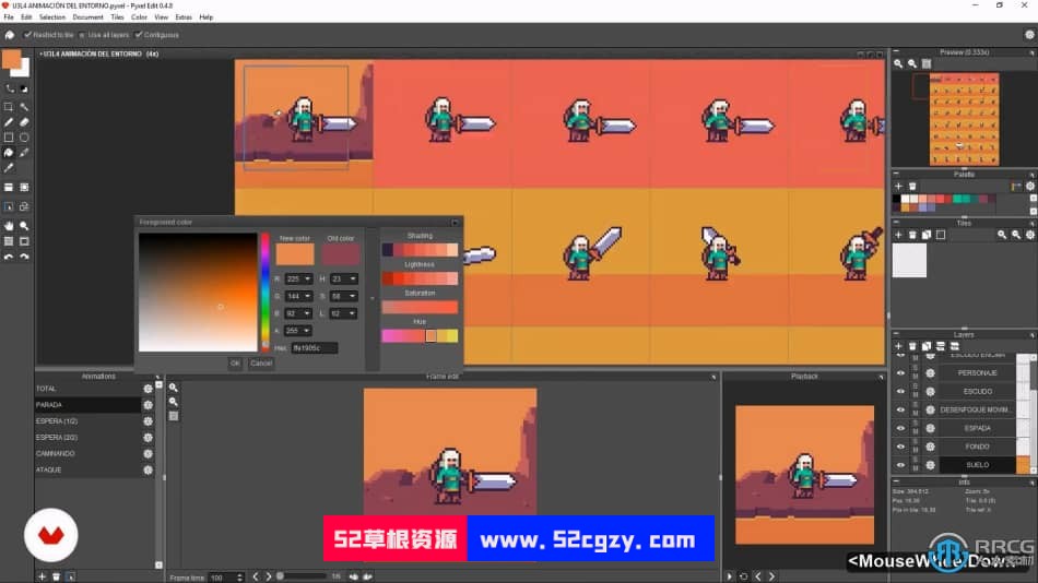视频游戏像素艺术生动角色动画制作视频教程 CG 第3张