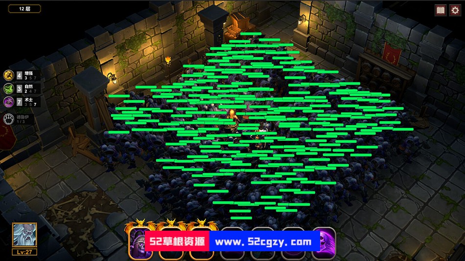 《地牢100》免安装Build.10028251绿色中文版[1.21GB] 单机游戏 第4张