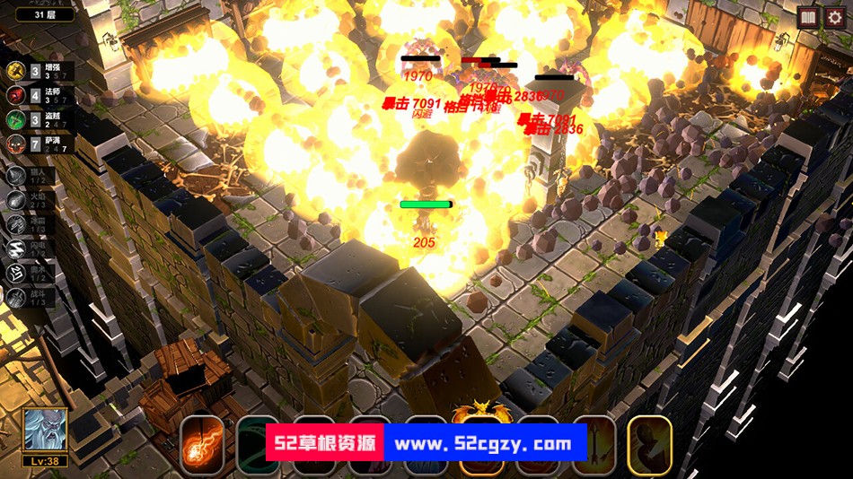 《地牢100》免安装Build.10028251绿色中文版[1.21GB] 单机游戏 第3张
