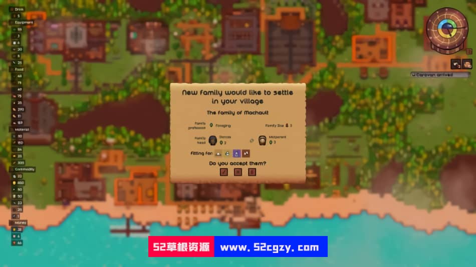 领主与村民v1.0.3|容量680MB|官方简体中文|2022年12月08号更新 单机游戏 第3张