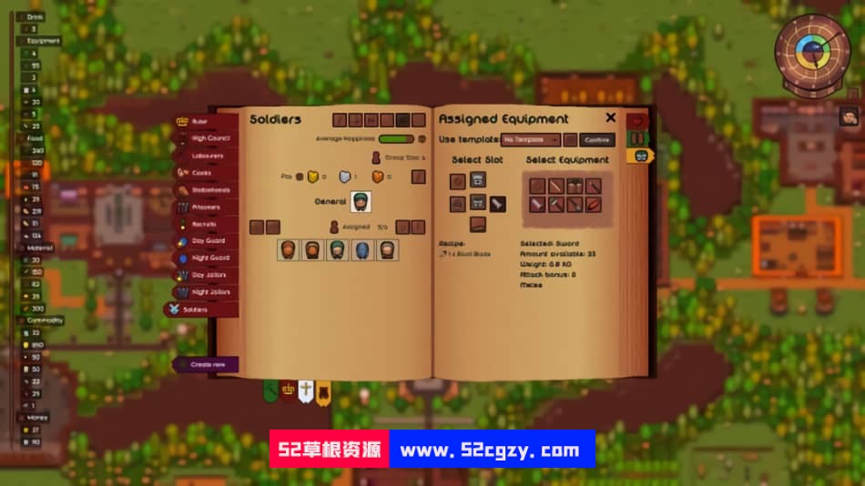 领主与村民v1.0.3|容量680MB|官方简体中文|2022年12月08号更新 单机游戏 第8张