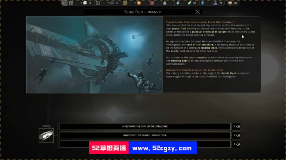 伊克西翁IXIONv1.0.0.3|容量13GB|官方简体中文|2022年12月08号更新 单机游戏 第4张