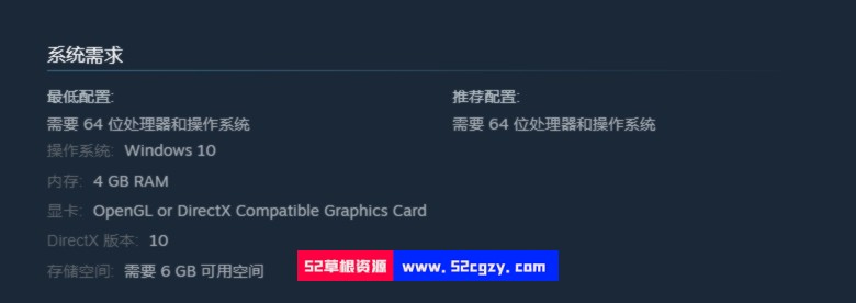 《魔道兵装》免安装-豪华版-V05.12.2022-新篇章绿色中文版[3.18GB] 单机游戏 第4张