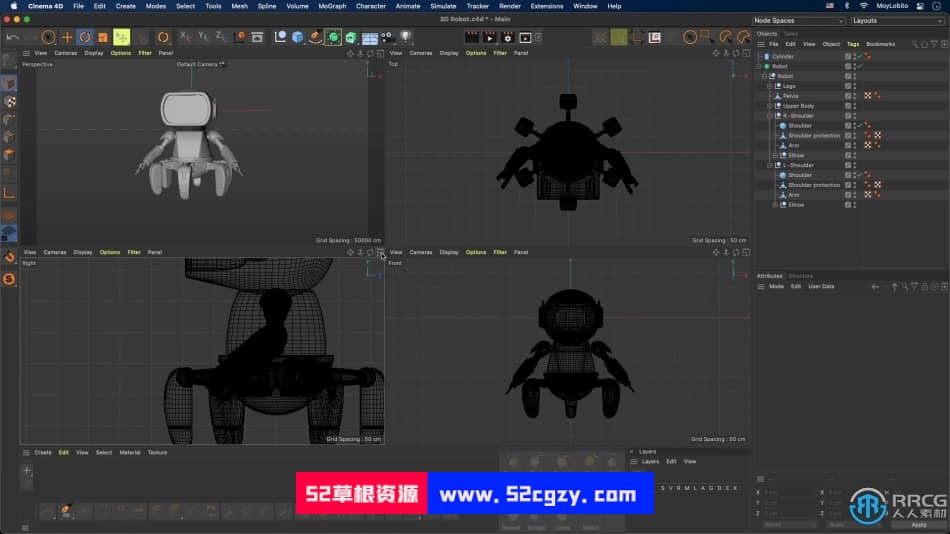Cinema 4D制作3D蜘蛛机器人角色技术训练视频教程 C4D 第6张