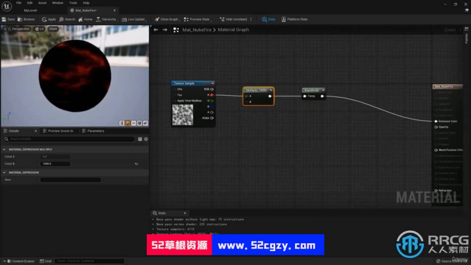 【中文字幕】UE5虚幻引擎Niagara粒子特效制作视频教程 CG 第11张
