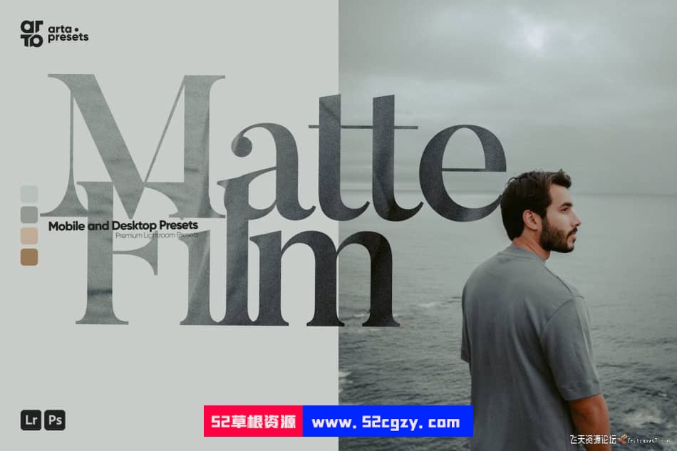 【Lightroom预设】磨砂电影胶片人像调色ARTA - Matte Film Presets LR预设 第1张