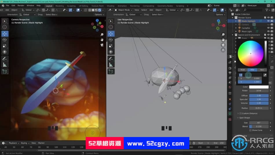 Blender游戏幻想刀剑武器低多边形模型完整制作视频教程 3D 第7张