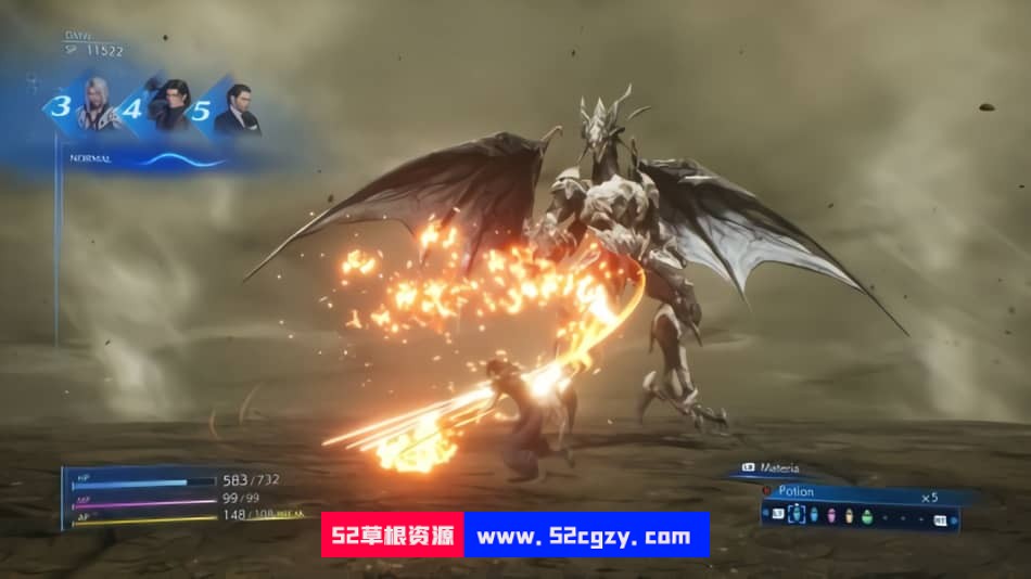 最终幻想7 核心危机 重聚v1.0.0豪华版|容量18GB|官方简体中文|2022年12月14号更新 单机游戏 第1张