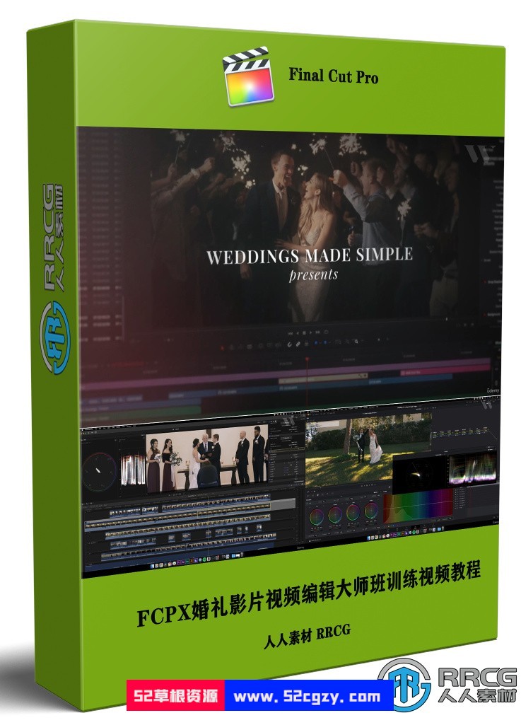 Final Cut Pro X婚礼影片视频编辑大师班训练视频教程 CG 第1张