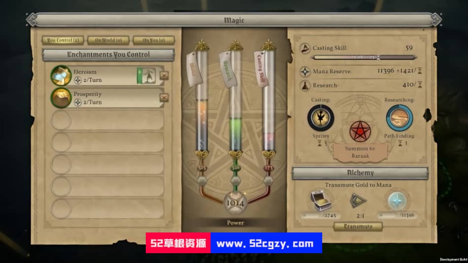 魔法大师v1.06.00|容量7GB|官方简体中文|2022年12月15号更新 单机游戏 第9张