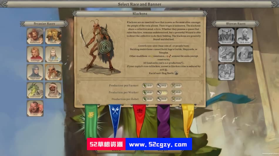 魔法大师v1.06.00|容量7GB|官方简体中文|2022年12月15号更新 单机游戏 第8张