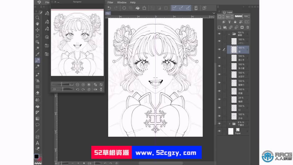 【中文字幕】Clip studio Paint女孩角色插画华丽构图绘画技巧视频教程 CG 第8张