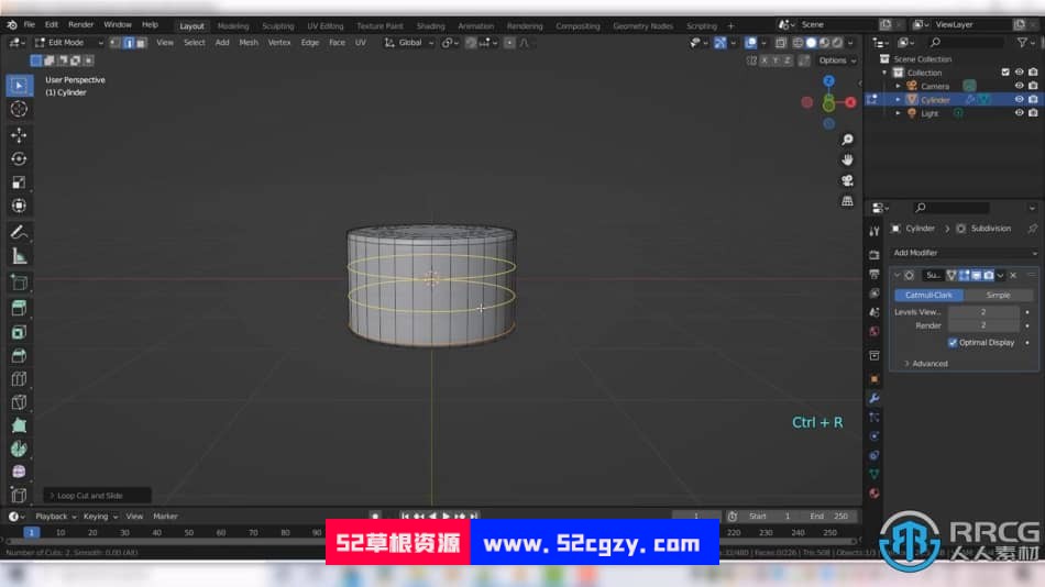Blender生日蛋糕场景完整实例制作训练视频教程 3D 第2张