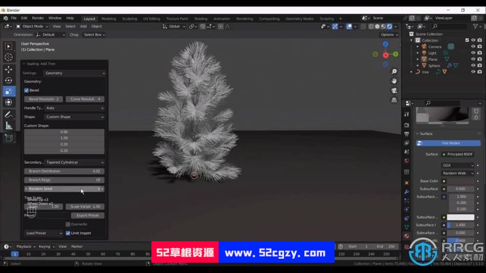 Blender圣诞树场景完整实例制作视频教程 3D 第8张