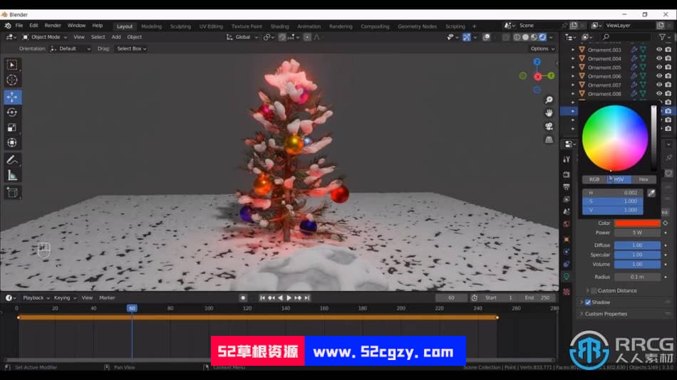 Blender圣诞树场景完整实例制作视频教程 3D 第5张