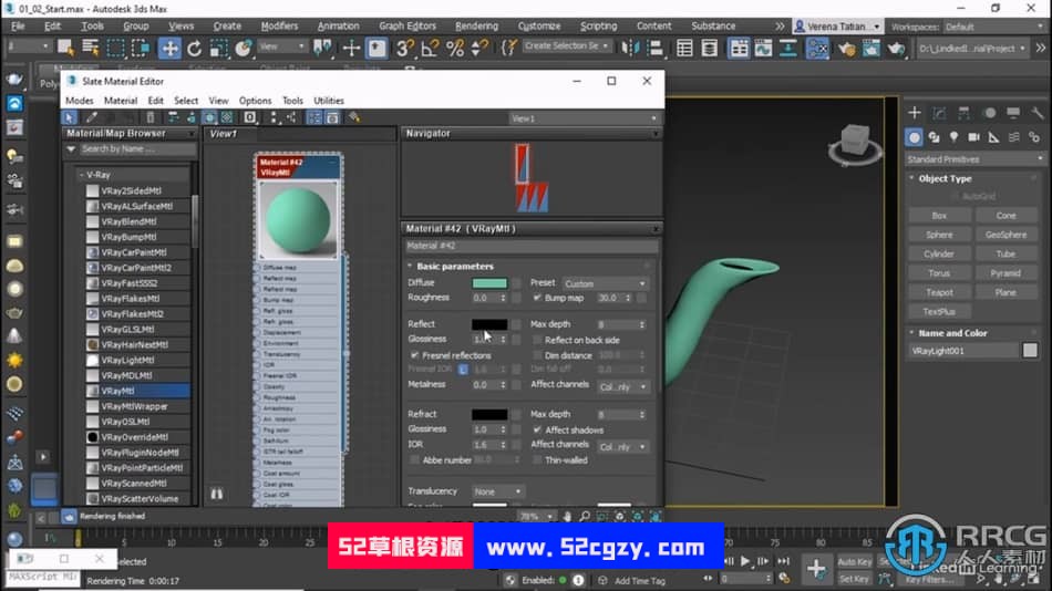 【中文字幕】3dsMax和V-Ray逼真ArchViz建筑材料细节制作视频教程 3D 第3张