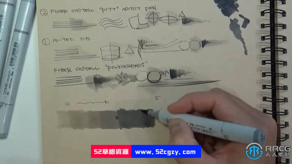 古董手枪标记绘画实例训练视频教程 CG 第2张