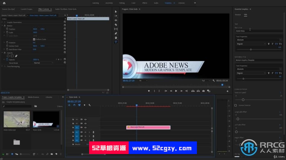 Adobe Premiere Pro CC视频编辑初学者指南视频教程 PR 第7张