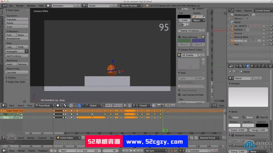 【中文字幕】Blender动画核心技能训练营视频教程 Blender 第9张
