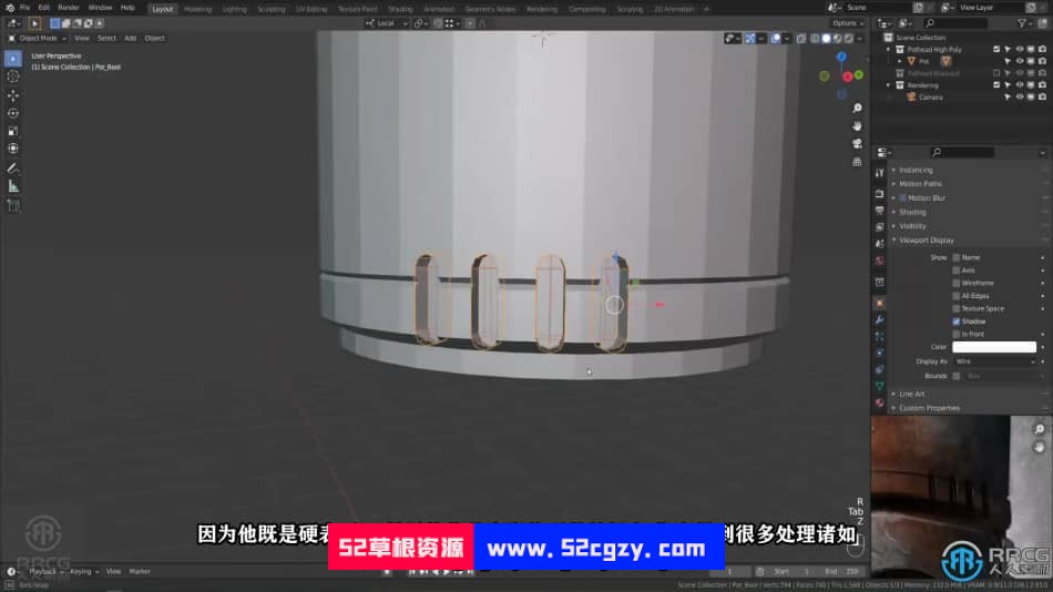 【中文字幕】Blender可爱锅盖头机器人硬表面制作流程视频教程 Blender 第6张
